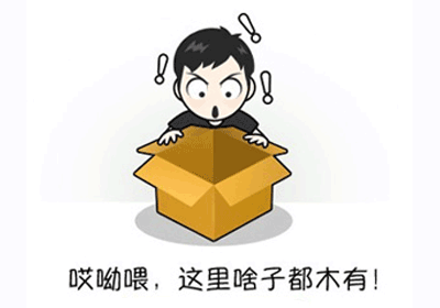 百度百科添加链接方法曝光