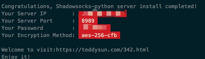 Ubuntu 搭建 shadowsocks 服务端