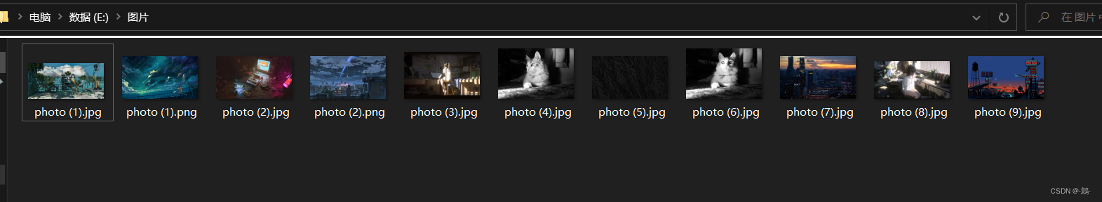 快速导出某文件夹下文件名称