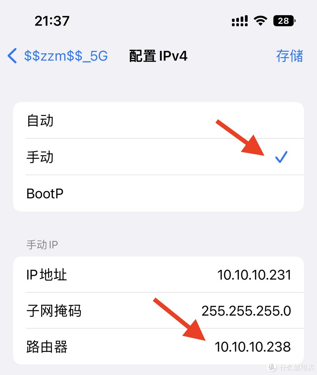 群晖NAS安装openWRT旁路由保姆级教程