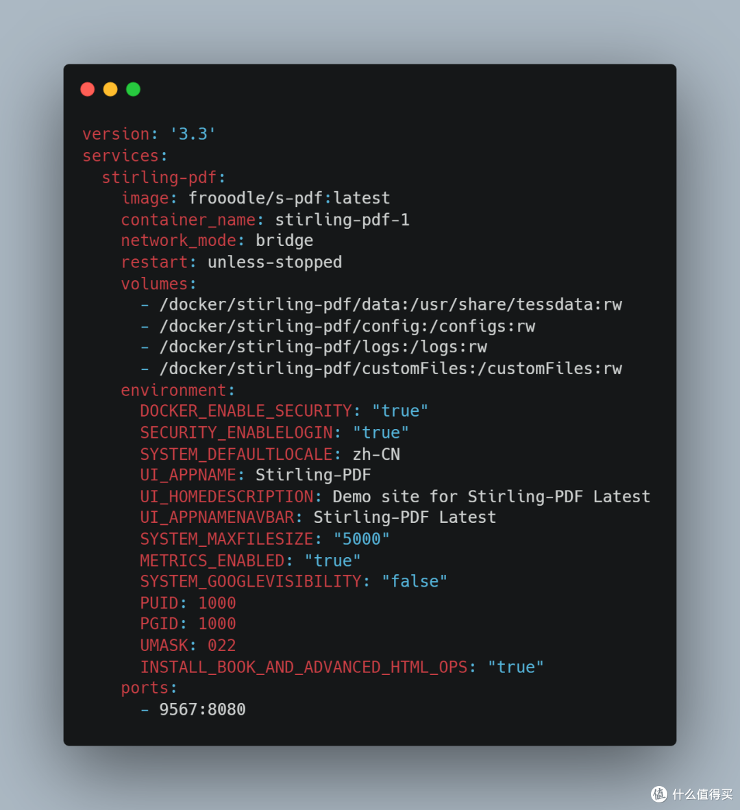 群晖 Container Stirling-PDF 安装 PDF处理工具