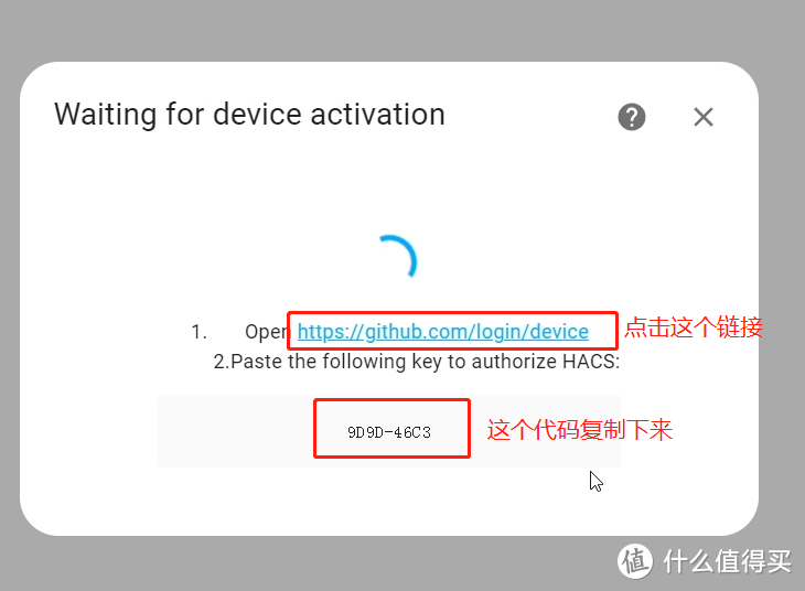 群晖nas搭建全屋智能家居
