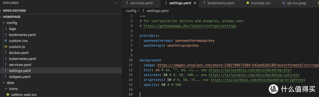 homepage打造个人导航页面