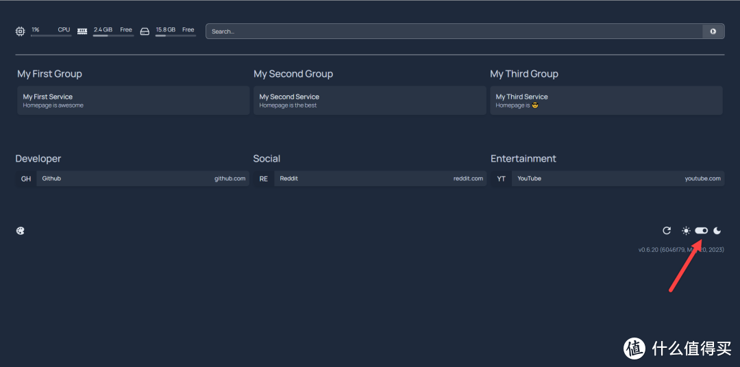 Nas搭建HomePage导航页，超详细教程