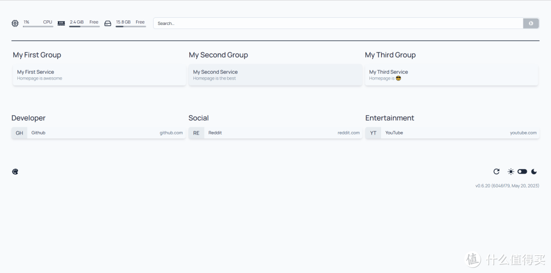 Nas搭建HomePage导航页，超详细教程