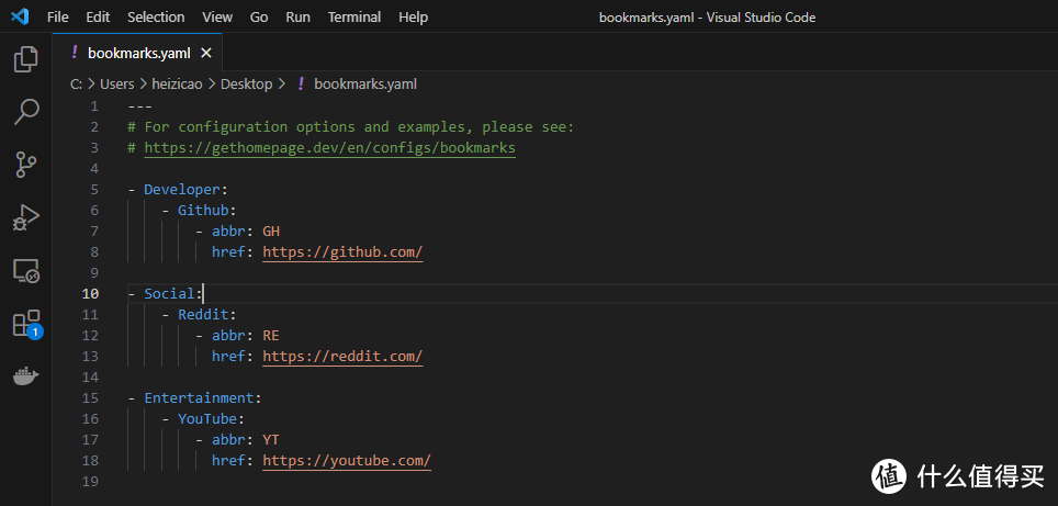 Nas搭建HomePage导航页，超详细教程