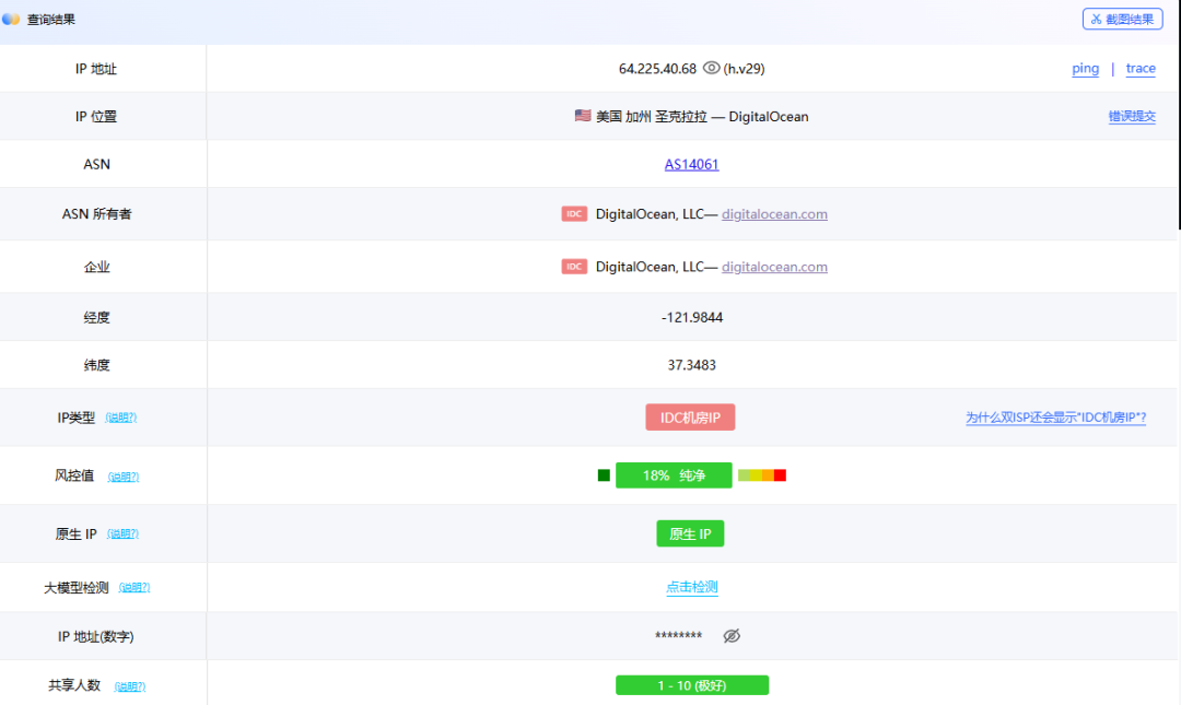 白嫖一年 Gemini！搞定谷歌 AI Pro 学生认证