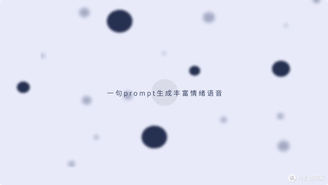 B 站开源 IndexTTS！文本转语音 + 声音克隆，教你 NAS 上部署